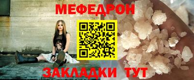 ECSTASY Среднеуральск
