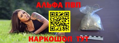 ECSTASY Среднеуральск