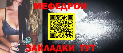 a pvp Тверь