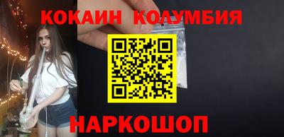 скорость mdpv Ставрополь