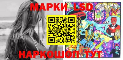 кокс Тара