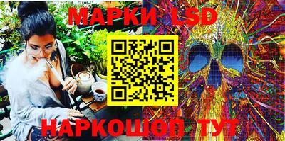 скорость mdpv Ставрополь