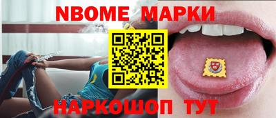 кокс Тара