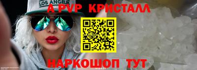 ECSTASY Среднеуральск
