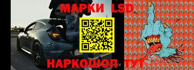 кокс Тара
