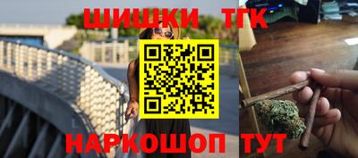 скорость mdpv Ставрополь