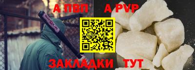ECSTASY Среднеуральск