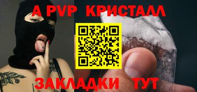 ECSTASY Среднеуральск