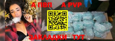 кокс Тара