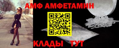 ECSTASY Среднеуральск