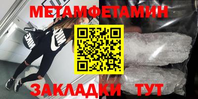 ECSTASY Среднеуральск