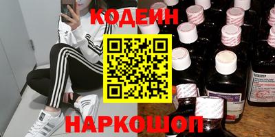 a pvp Татарск