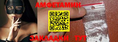 ECSTASY Среднеуральск