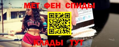 a pvp Татарск