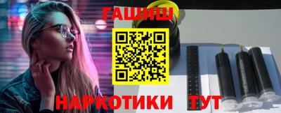 скорость mdpv Ставрополь