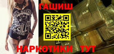 кокс Тара