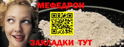 ECSTASY Среднеуральск